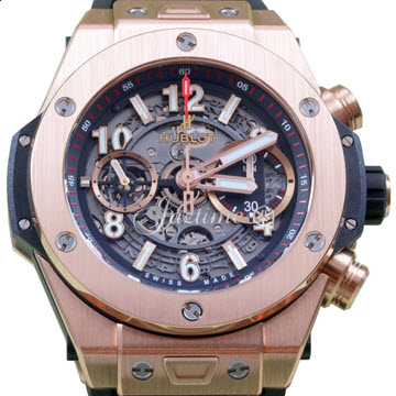 Hublot Big Bang Unico King