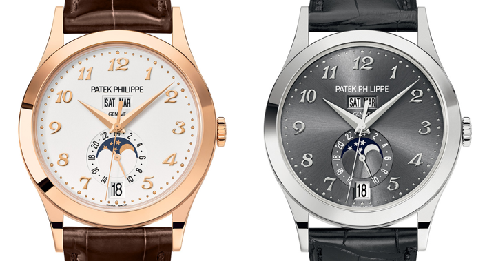 Patek Philippe Annual Calendar Watch