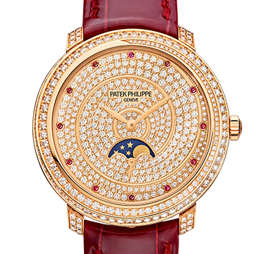 Patek philippe deals price list 2016