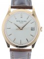 Product Image: Patek Philippe 5296R-010 Calatrava 38mm White Opaline Index Date Rose Gold Leather BRAND NEW