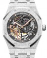 Product Image: Audemars Piguet Royal Oak Frosted Gold Double Balance Wheel Openworked 41mm Slate Grey Dial 15407BC.GG.1224BC.01