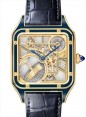 Product Image: Cartier Santos-Dumont Micro-Rotor Skeleton Large Yellow Gold/Blue Lacquer WHSA0031 - BRAND NEW