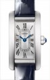 Product Image: Cartier Tank Américaine Mini Quartz Stainless Steel Silver Dial Leather Strap WSTA0081 - BRAND NEW
