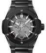 Product Image: Hublot Big Bang Integrated Time Only Black Magic 40mm 456.CX.0170.CX - BRAND NEW