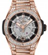 Product Image: Hublot Big Bang Integrated Time Only King Gold Jewellery 40mm 456.OX.0180.OX.9804 - BRAND NEW