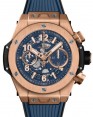 Product Image: Hublot Big Bang Unico King Gold Blue 44mm Blue Skeleton Dial Rubber Strap 421.OX.5180.RX - BRAND NEW