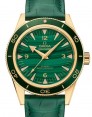 Product Image: Omega Seamaster 300 Master Co-Axial Chronometer 41mm Yellow Gold Green Dial 234.63.41.21.99.001 - BRAND NEW