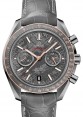Product Image: Omega Speedmaster Dark Side Of The Moon Meteorite Co-Axial Chronometer Chronograph Ceramic Grey Dial 311.63.44.51.99.001 - BRAND NEW