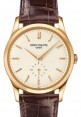Product Image: Patek Philippe Calatrava Small Seconds Yellow Gold Silver Dial 37mm 5196J-001 - BRAND NEW