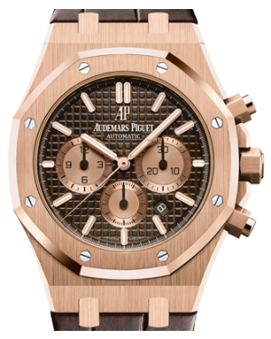 Audemars Piguet Royal Oak Chronograph Rose Gold Brown Index 41mm Brown Leather 26331OR.OO.D821CR.01