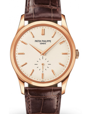 Patek Philippe Calatrava Small Seconds Manual-Wind Rose Gold 37mm Silver Grey Dial Alligator Leather Strap 5196R-001 - BRAND NEW