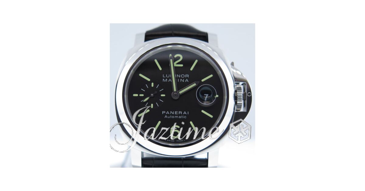 Panerai pam 104 retail price top