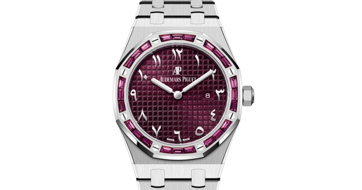 Audemars Piguet Royal Oak Quartz 33mm White Gold Garnet
