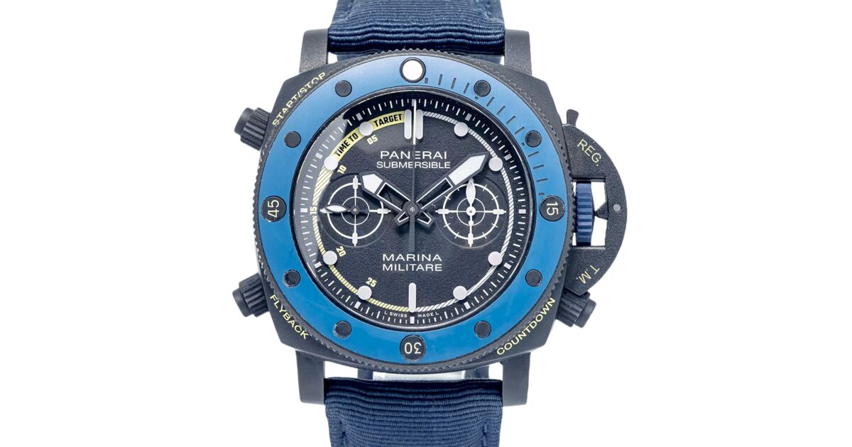 Panerai Submersible Forze Speciali Titanium 47mm Black Dial Panerai Submersible Forze Speciali Titanium 47mm Black Dial