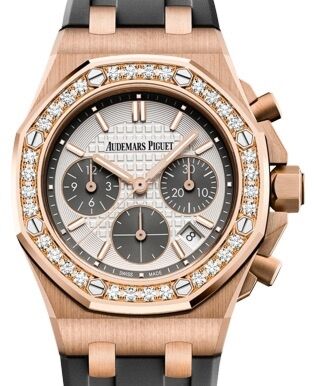 Audemars Piguet Offshore Chronograph 37mm Rose Gold Diamond Bezel Silver Dial 26231OR.ZZ.D003CA.01