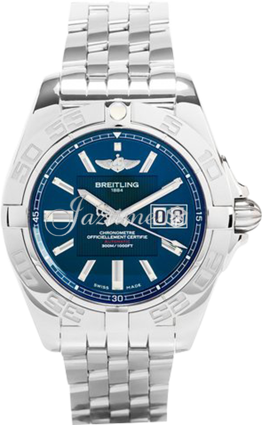 Galactic 41 outlet