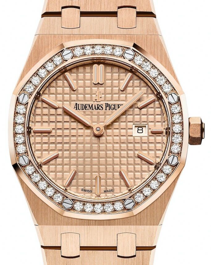 Audemars Piguet Royal Oak Quartz 33mm Rose Gold Diamond Dial 67651OR.ZZ.1261OR.03