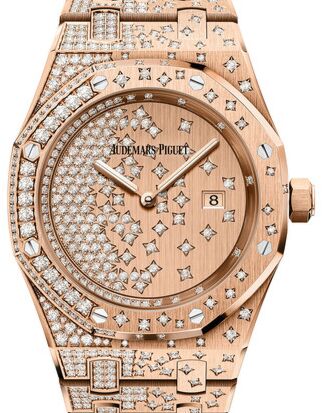 Audemars Piguet Royal Oak Quartz Rose Gold 33mm Diamond 67654OR.ZZ.1264OR.01