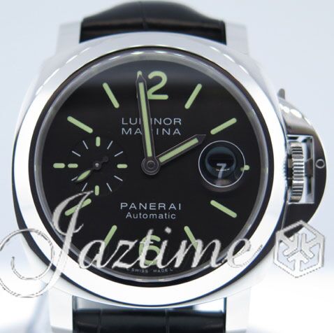 Pam 104 price deals