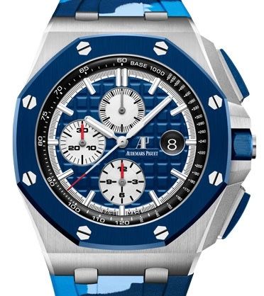 Audemars piguet camouflage price on sale