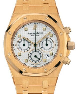 Audemars Piguet Royal Oak Chronograph Rose Gold White Dial 39mm 25960OR.OO.1185OR.01