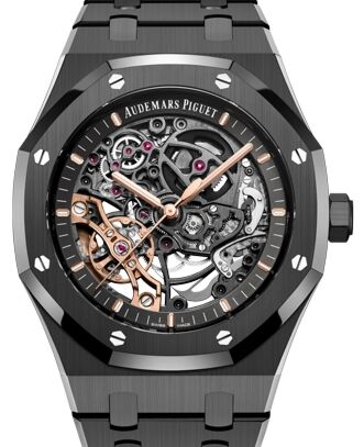 Ap royal oak openworked store