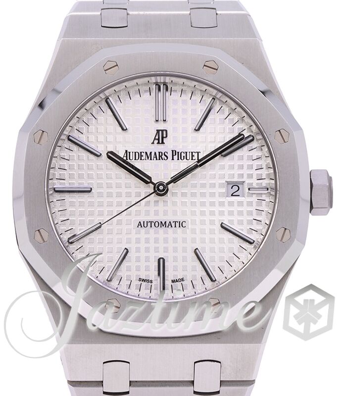 Best Price for 15400 AP Royal Oak Watches