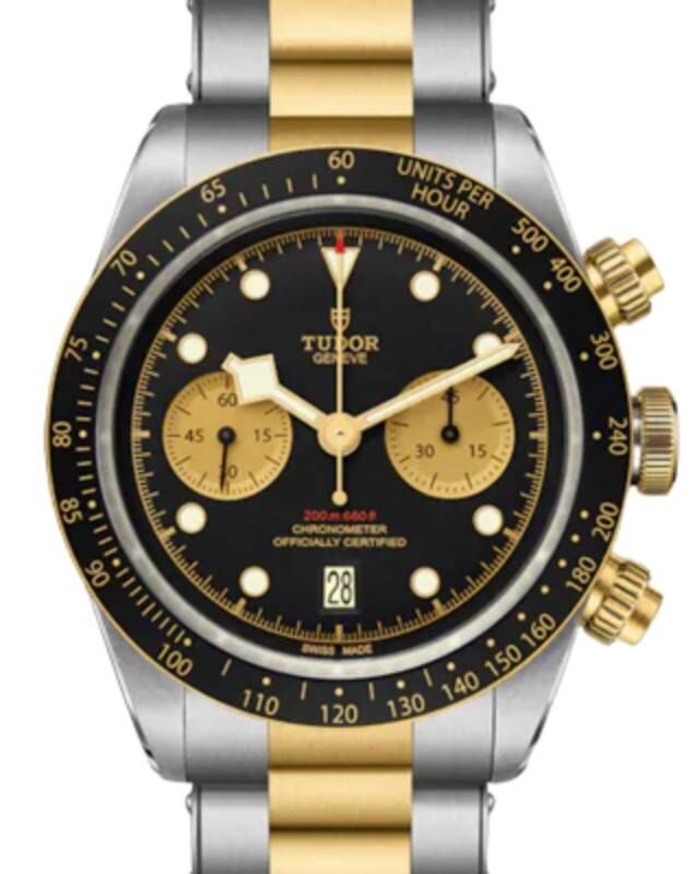 Tudor Black Bay Chrono S&G Steel/Yellow Gold Black Dial 41mm Bracelet M79363N-0001