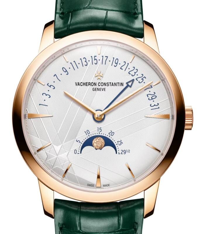 Vacheron Constantin Patrimony Moonphase Retrograde Date 42.5mm Pink Rose Gold Maltese Cross 4010U/000R-H117 - BRAND NEW