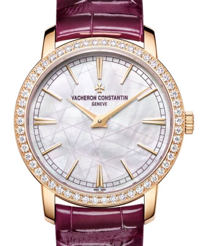 Vacheron Constantin Traditionnelle Manual-Wnding 33mm Pink Rose Gold MOP Dial 1405T/000R-H061 - BRAND NEW