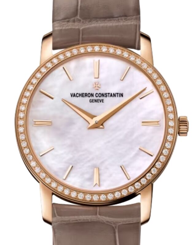 Vacheron Constantin Traditionnelle Tourbillon Pink Rose Gold 41mm  6000T/000R-B346 - BRAND NEW