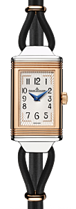 Jaeger-LeCoultre Calibre 657 Reverso One Cordonnet 3264520 White Guilloche Arabic Rose Gold Stainless Steel Leather 33.8 x 16.3mm Quartz BRAND NEW