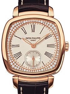 Patek Philippe Gondolo Ladies Rose Gold Cream Diamond Set Dial 7041R-001 - BRAND NEW