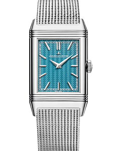 Jaeger-LeCoultre Reverso Tribute Enamel Hokusai The Falls at Aoigaoka Manual White Gold Q39331T9