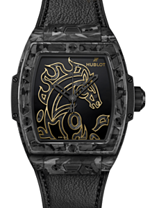 Hublot Spirit of Big Bang Year Of The Horse Frosted Carbon 42mm 646.QK.1230.VR.CNY26