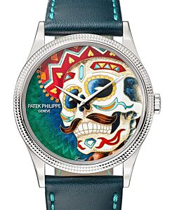 Patek Philippe Rare Handcrafs Calatrava "Man with a Mustache" White Gold 5177G-057 - BRAND NEW