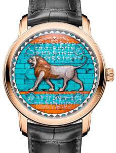 Vacheron Constantin Metiers d'Art Tribute to Great Civilisations - Lion de Darius 42mm Pink Gold 7620A/000R-B926