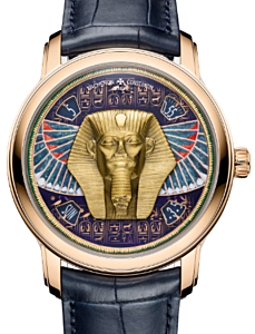 Vacheron Constantin Metiers d'Art Tribute to Great Civilisations - Grand Sphinx de Tanis 42mm Pink Gold 7620A/000R-B927