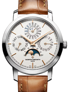 Vacheron Constantin Traditionnelle Perpetual Calendar Ultra-Thin 36.5mm White Gold Silver Dial 4300T/000G-H106