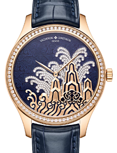 Vacheron Constantin Metiers d'Art Tribute to Traditional Symbols - Moonlight Slivers 38mm Pink Gold 2405A/000R-H022