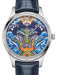 Vacheron Constantin Metiers d'Art Tribute to Traditional Symbols - Eternal Flow 38mm White Gold 2400A/000G-H023