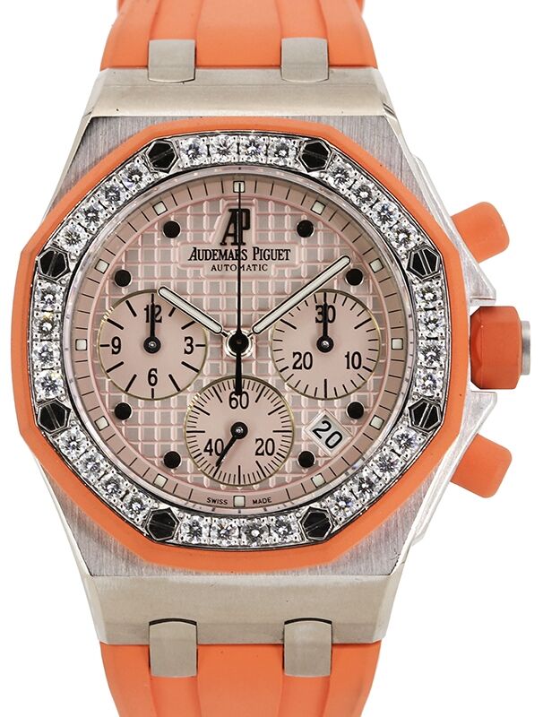 Ap orange watch hotsell