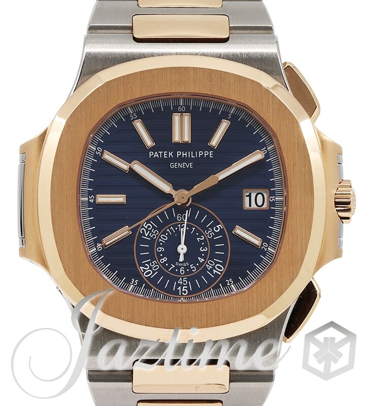 Patek 5980r bracelet clearance