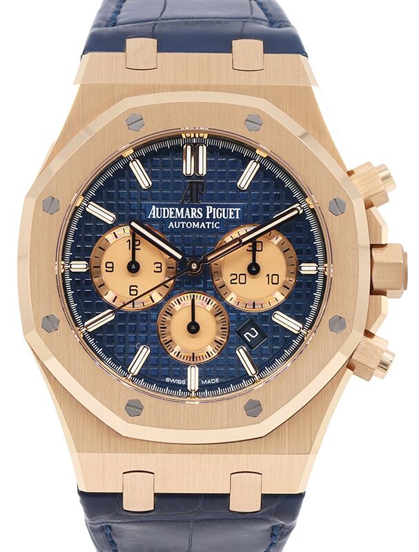 Buy used audemars piguet online