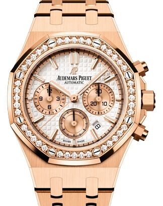 Audemars piguet royal oak no 0788 best sale