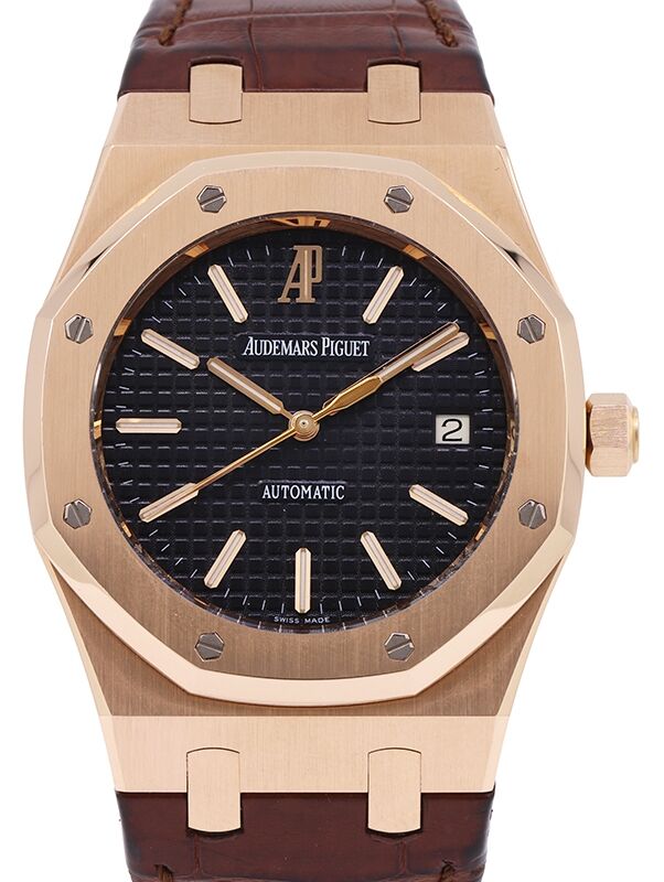 Best Price for 15300 AP Royal Oak Watches