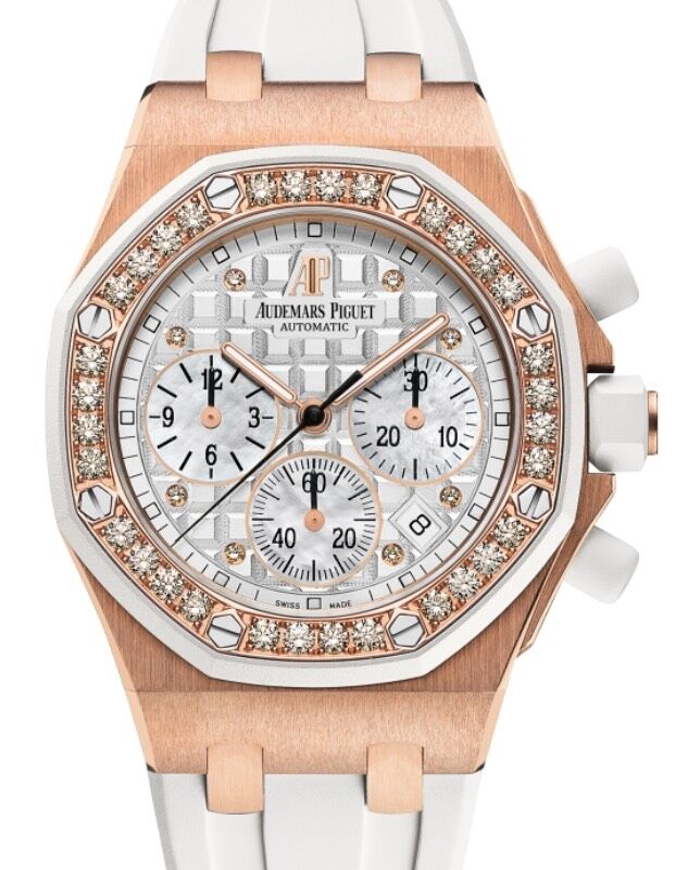 Audemars Piguet Offshore Chronograph 37mm Rose Gold/Diamonds