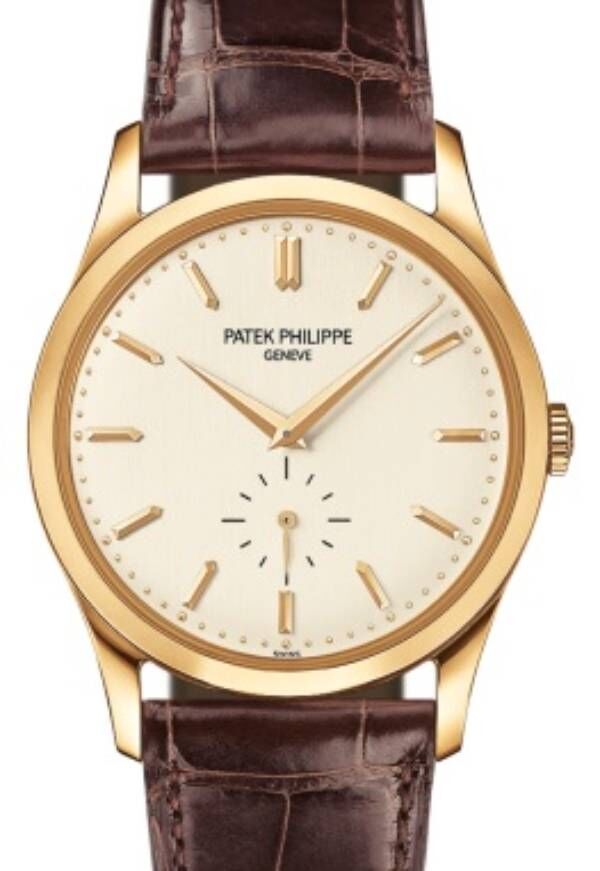 Patek Philippe Calatrava Small Seconds Yellow Gold Silver Dial 37mm 5196J 001 BRAND NEW
