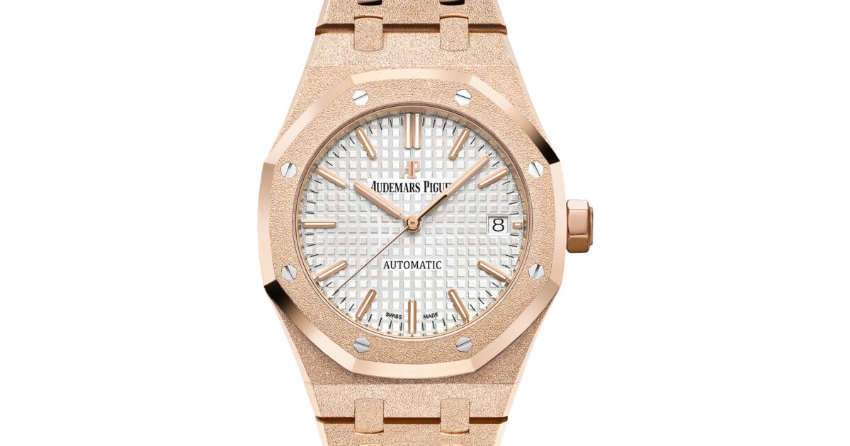 Audemars Piguet Royal Oak Frosted Gold 15454OR.GG.1259OR.01 Silver