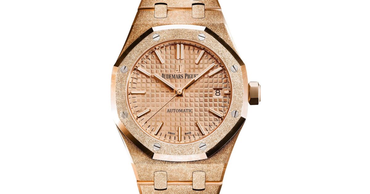 Audemars Piguet Royal Oak Frosted Gold 37mm Pink Gold Dial 15454OR